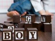 Русский язык: Как учить алфавит с малышом?