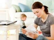 Семья и финансы: Как претворить в жизнь личный финансовый план?